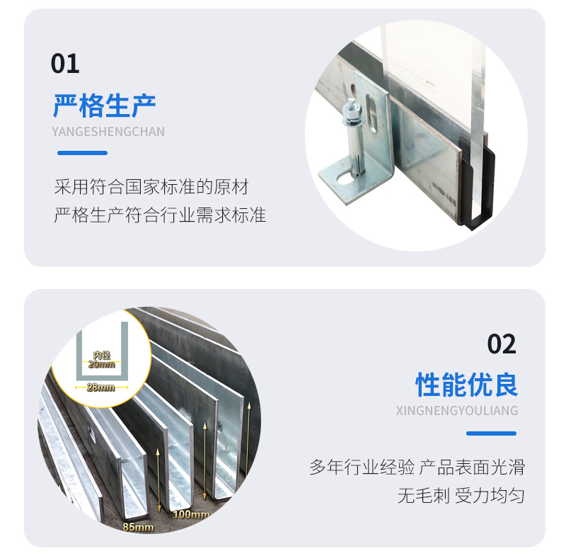 南皮幕墙钢板折弯件